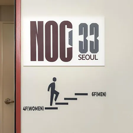 Noc33 Jongno