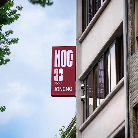 Noc33 Jongno